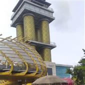 Ra 