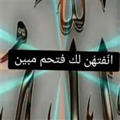 Tây