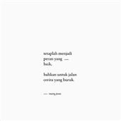 Giả