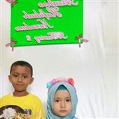 Trự