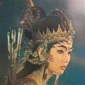 Trự