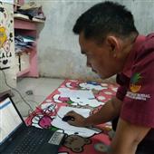 Yến