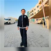 Xem