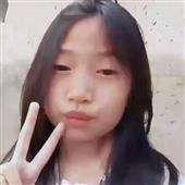 Trự