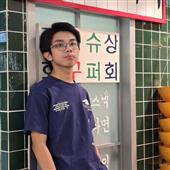 Lịc