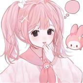 Chú