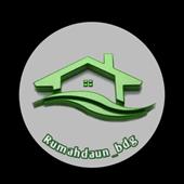 Cuố