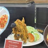 Trự