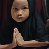 Giả