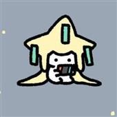 Kèo
