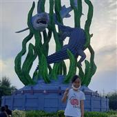 Đại