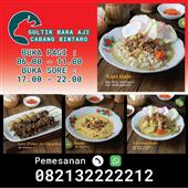 Cổn