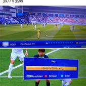 TRỨ
