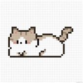 Giả