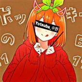 All
