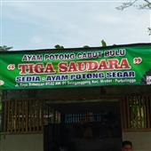 Hàn