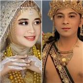 Trự