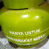 cuộ