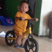 Yêu