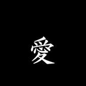 Đườ