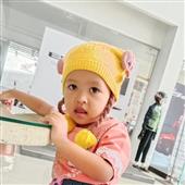 Shu