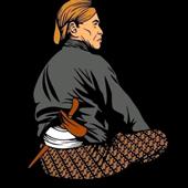 Trự