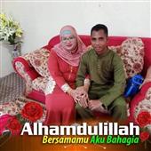 Mua