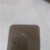 Tra