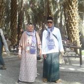 Xem