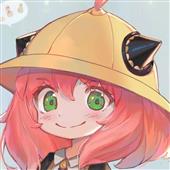 Phú
