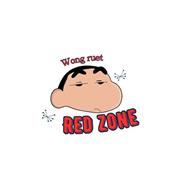 Sức