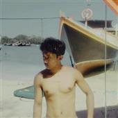 số 