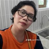 Bản