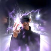 Dò 
