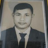 Chú