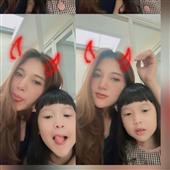 Tiệ