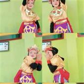 Thư
