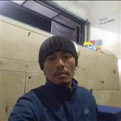 Vận