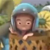 Đua