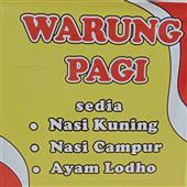 Chơ