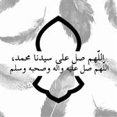 Cur