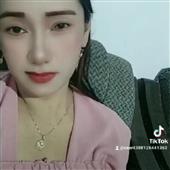 Cuộ