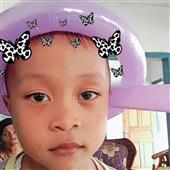 Kho