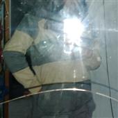FIF