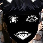 Chú