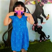 Mậu