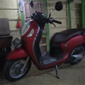 Guồ
