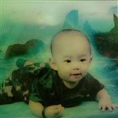 Chư