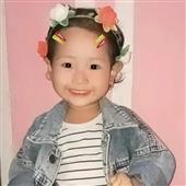 Trự