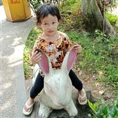 Trậ